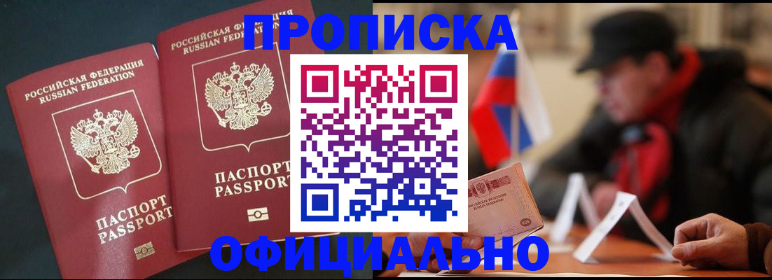 форма 3 в Самаре