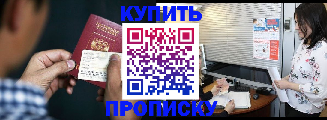 форма 3 в Самаре